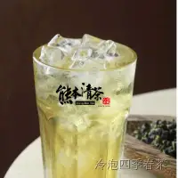 在飛比找momo購物網優惠-【熊本清茶】冷泡四季春茶3gx50入x1盒(立體茶包)