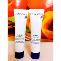 在飛比找PChome商店街優惠-LANCOME 蘭蔻 激光煥白精華乳液 15ml (效期20