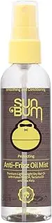 Sun Bum Protecting Anti-Frizz Oil Mist | Vegan and Cruelty Free Moisturizing Hair Protector Spray for All Hair Types | 3 oz., 1 kg