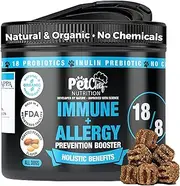 Pet Chef: 140ct/10oz Important Immune Sytstem Strengthening + Food & Envirnoment Allergy Prevention. Exclusive pop top no Mess lid, Peanut Butter Flavor ridges. Super Chewy Supplement Treat.