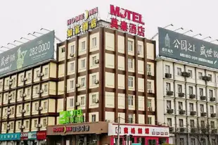 莫泰-新鄉新飛大道萬達廣場店Motel-Xinxiang Xinfei Avenue Wanda Plaza