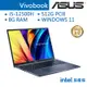 ASUS 華碩 Vivobook X1603 X1603ZA-0131B12500H 文書 筆電