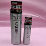 GATSBY 強黏造型噴霧  180G/45G