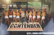 JOHN WAYNE PARR JWP Hand Signed Contender Poster + Photo Proof