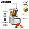 【Cuisinart 美膳雅】8杯玩味輕鬆打食物處理機 FP-8SVTW