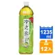 光泉 冷泡茶 冷萃綠茶 無糖 1235ml (12入)/箱【康鄰超市】