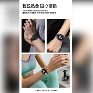 realme Watch 2、Watch 2 Pro、Watch S Pro LD 磁吸錶帶(22mm)