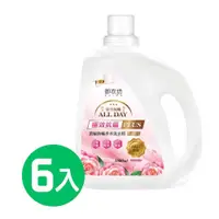 在飛比找PChome24h購物優惠-【御衣坊】防螨香水洗衣精1800ml(玫瑰馨香)*6入