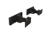 SANUS WSBWM1-B2 Sanus Universal Extendable SoundbarMount
