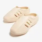 Adidas adiFOM IIInfinity Mule Men's Size 11 Slides Shoe Beige Clogs #355
