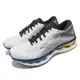 Mizuno 慢跑鞋 Wave Sky 6 Super Wide 男鞋 白黑 超寬楦 路跑 運動鞋 美津濃 J1GC2211-01