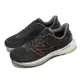 New Balance 慢跑鞋 880 V13 2E 寬楦 男鞋 黑 棕 緩震 運動鞋 路跑 NB 紐巴倫 M880M13-2E