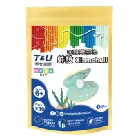 在飛比找momo購物網優惠-【T&U 泰允創意】3D列印筆材料包–蚌殼 Clamshel