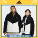 adidas 運動外套 男/女 - Originals IN0981 官方直營