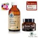 【Nature Tree】熱銷單品體驗組(經典濃縮精華液250ml*1+緊緻眼霜系列30ml*1)(任選)〔官方直營〕