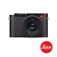 在飛比找CS EMART優惠-【Leica】徠卡 Q3 全畫幅高階數碼相機 LEICA-1