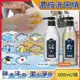 日本Kao花王－珂珂透CUCUTE解油去漬消臭濃縮高效洗碗精300ml/按壓瓶（清潔餐具，鍋具，砧板，海綿）