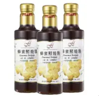 在飛比找Yahoo!奇摩拍賣優惠-好市多代購-日式蜂蜜照燒醬300ML*3入