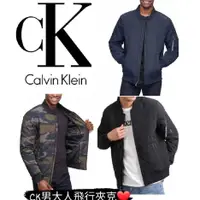 在飛比找蝦皮商城優惠-CALVIN KLEIN CK 美國正版 滿版LOGO 格紋