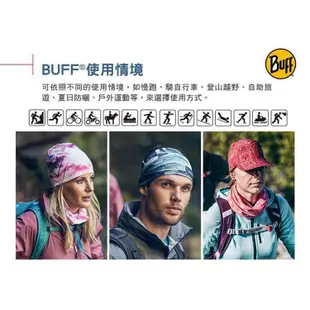 Buff 西班牙魔術頭巾 舒適素面-美麗諾羊毛頭巾 Wool Buff 113010-742 霧灰藍