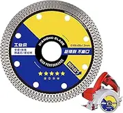 Weqizuerqi Rock Slab Grinding Disc | Marble Cutter Tool - Multifunctional Ceramic Rock Jade Crystal Slab Polishing Disc for Wine Bottles Tile