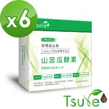 【日濢Tsuie】強化版-花蓮4號舒暢酵素益生菌(15包/盒)-6盒