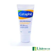 在飛比找Yahoo!奇摩拍賣優惠-Cetaphil舒特膚極緻全護低敏防曬霜SPF50+