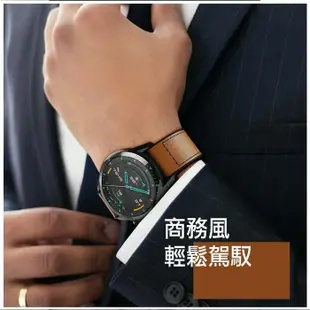 SIKAI HUAWEI WATCH GT2 Pro、WATCH GT2、WATCH GT 矽膠皮質拚色錶帶