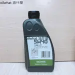 油什麼 5W-40 MOTOR-OIL TSZ 乾式 4T 5W40  MA2 1L全合成