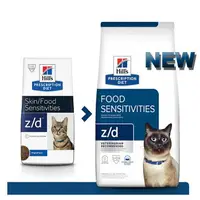 在飛比找樂天市場購物網優惠-希爾思 Hill's 貓用 z/d(zd)貓處方皮膚過敏及食