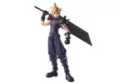 Final Fantasy VII - Cloud Strife Bring Arts Action Figure