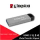 金士頓 Kinston DataTraveler Kyson USB3.2 DTKN 隨身碟 128G 256G 公司貨