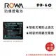 【老闆的家當】ROWA樂華 RICOH DB-60 副廠鋰電池(相容Panasonic CGA-S005E)