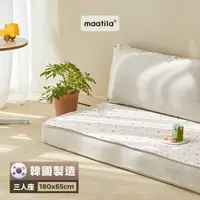 在飛比找momo購物網優惠-【maatila】四季無塵 柔軟薄款系三人坐沙發墊(韓國製造