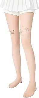 [Jieaissna] Women's Nude 15D Butterfly Pattern Pantyhose, Anti-Snag Tights with Reinforced Toes, Super Elastic Comfort
