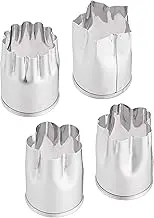 Nichinichi Tools 528 Vegetable Cutter, Pack of 4, Case Included, Large, Stainless Steel, Dishwasher Safe, Chrysanthemum, Cherry Blossom, Plum, Bellflower, Silver