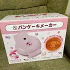 Sanrio Atari Kuji My Melody 2025 Pancake Maker
