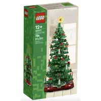 在飛比找蝦皮購物優惠-【ToyDreams】LEGO樂高 40573 聖誕樹 2-