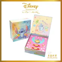 在飛比找蝦皮購物優惠-【Disney迪士尼】Stitch史迪奇 黃金彌月禮盒 正版