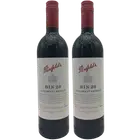 Penfolds Kalimna Bin 28 Shiraz 2017 Red wine 750mL x 2 bottles