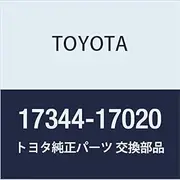 Toyota Genuine Parts Air Hose No. 4 Coaster Part Number 17344-17020