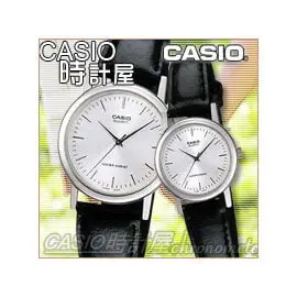 CASIO 時計屋 卡西歐手錶 MTP-1095E-7A+LTP-1095E-7A 對錶 指針錶 皮革錶帶 防水