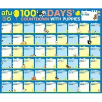 在飛比找樂天市場購物網優惠-AFU - 插畫倒數日曆-毛寶貝陪你倒數100天