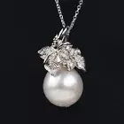 Unique! 13.6mm Baroque White South Sea Pearl Pendant Sterling Silver, 1.1"