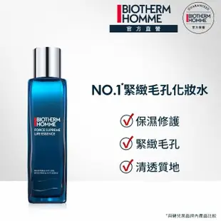 【碧兒泉】官方直營 男仕 奇蹟活源緊膚精露 150ml(BIOTHERM)