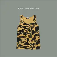 在飛比找蝦皮購物優惠-【二手】Bape迷彩背心/黃色/camo