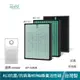 怡悅HEPA 抗病毒 濾心 濾網 組合 適用 Coway AP1220B AP-1220B 1220B 空氣清淨機