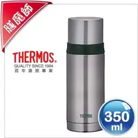 在飛比找Yahoo!奇摩拍賣優惠-膳魔師新品『THERMOS不銹鋼真空保溫杯350cc』型號F