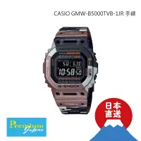 在飛比找蝦皮購物優惠-日本直送 CASIO 卡西歐 G-SHOCK GMW-B50