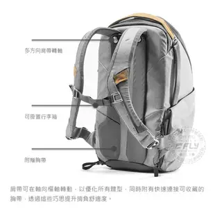 《飛翔無線3C》PEAK DESIGN V2 魔術使者Zip攝影後背包 20L◉台灣公司貨◉單眼相機包◉雙肩後背包